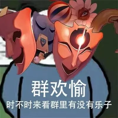 想被优香榨干的动态-哔哩哔哩