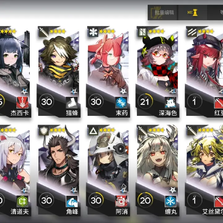 暴走皮神-的动态-哔哩哔哩