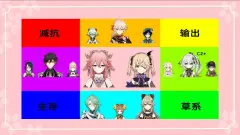 bqpwzt的动态-哔哩哔哩