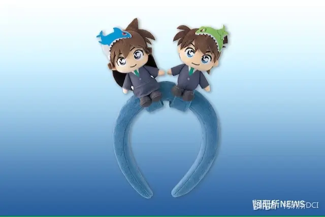 的肉包子 基德爆米花桶 发箍 蝴蝶结型变声器(收录毛利小五郎和工藤