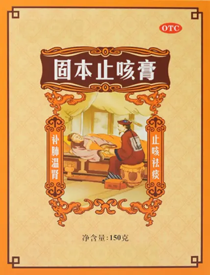 头本我是圣主本尊